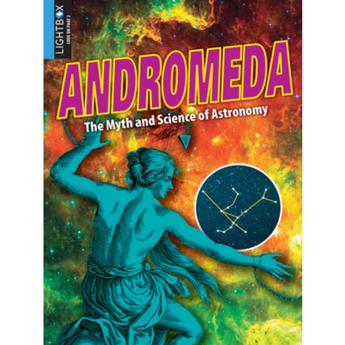 Andromeda Library Binding, Smartbook Media Inc., English, 9781510500129