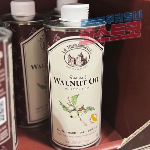 "기름" 하나 바꿨을 뿐인데… 깐깐한 엄마의 마음을 사로잡은 비밀! 호두오일