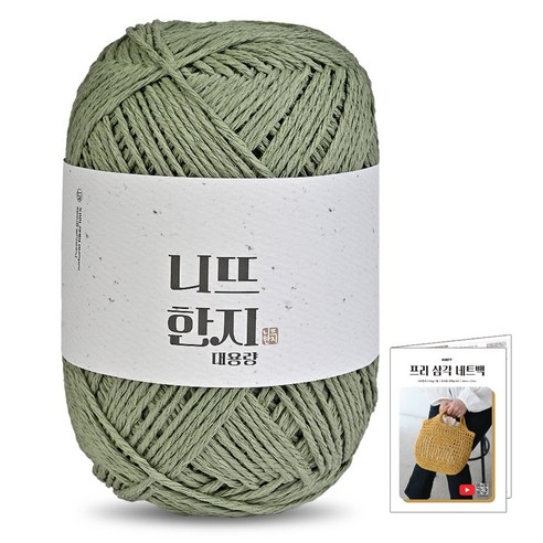 진텍스 한지 뜨개실(150g)x1볼+프리삼각네트백도안, 07_카키, 1개