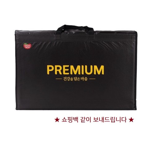 건강하고 실속 있는 선물, 동원 튜나 리챔30호 선물세트