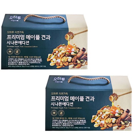 오하루 프리미엄 메이플 견과 시나몬 에디션 20개입, 400g, 2개