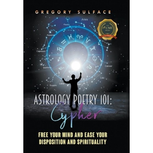 (영문도서) Astrology Poetry 101: Cypher Hardcover, Writers Republic LLC, English, 9781637287330