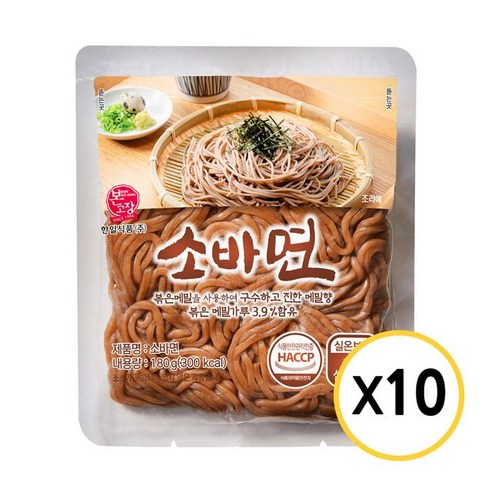 한일식품 본고장 소바면
