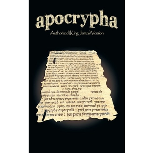 (영문도서) Apocrypha Hardcover, WWW.Snowballpublishing.com, English, 9781638231189
