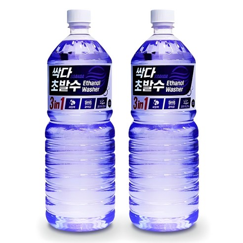 필터포유 싹다 3 in 1 초 발수 코팅 에탄올 워셔액, 1.8L, 2개