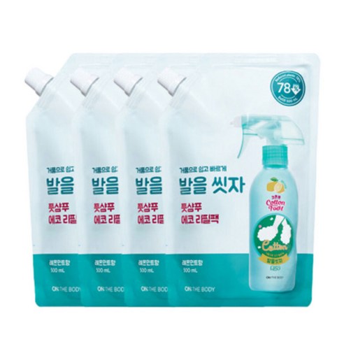 온더바디 코튼풋 발을씻자 풋샴푸 레몬향 리필 500ml 4개