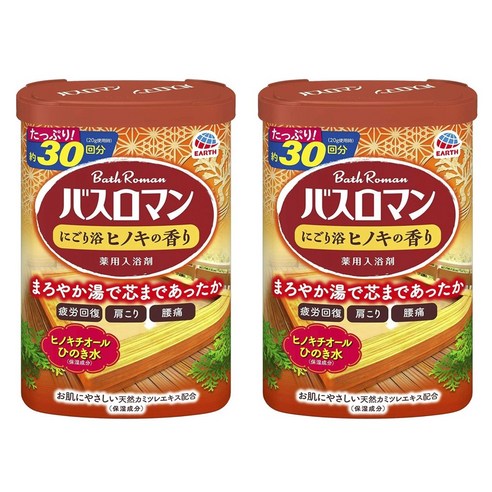 어스 바스로망 니고리유 히노키향 입욕제, 600g, 2개