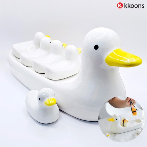 귀여운 오리 수저 받침으로 테이블을 더 특별하게! 수저받침