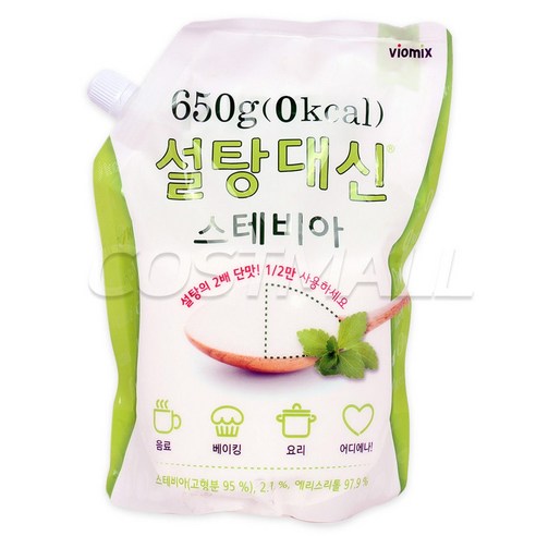코스트코 설탕 대신 스테비아 650g 건강한 천연 단맛, 1개