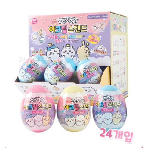 먼작귀 캔디 아크릴 스텐드 24p, 1개, 216g