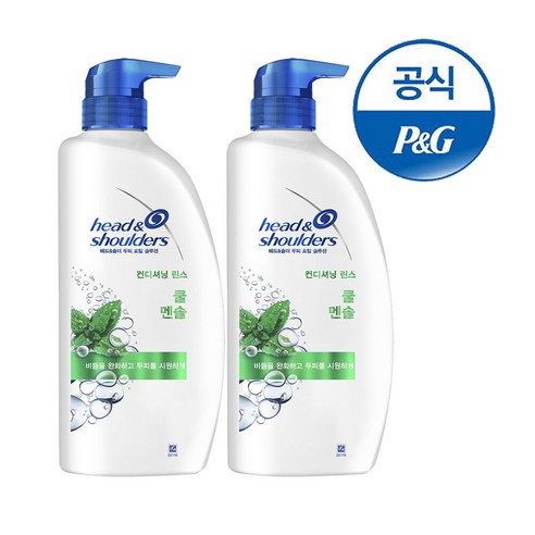 헤드앤숄더 쿨맨솔 린스 850ml 2개, 쿨맨솔 린스 850ml 2개[H47*2]