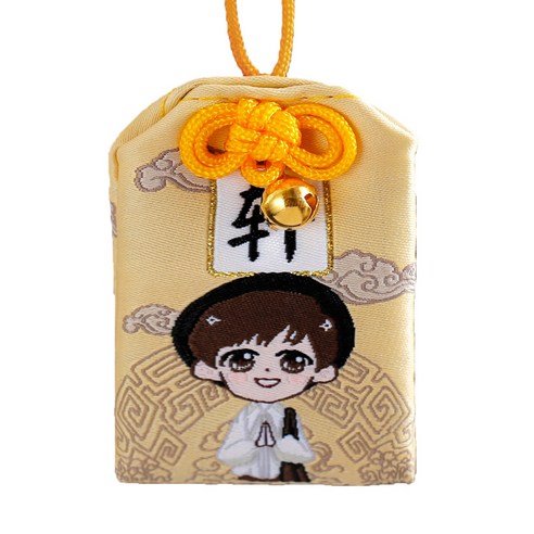 Omamori Lucky Amulet - Many Styles of Charms for Blessing Fortune/Wealth/Health/Education/Love/etc, Confident-Light Yellow