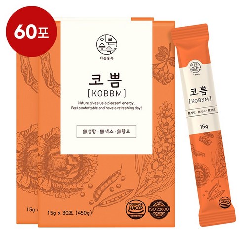 코쁨 맥문동 곰보배추 유근피 작두콩 진액 차 즙 60일분 60포, 3개, 15g, 30개입