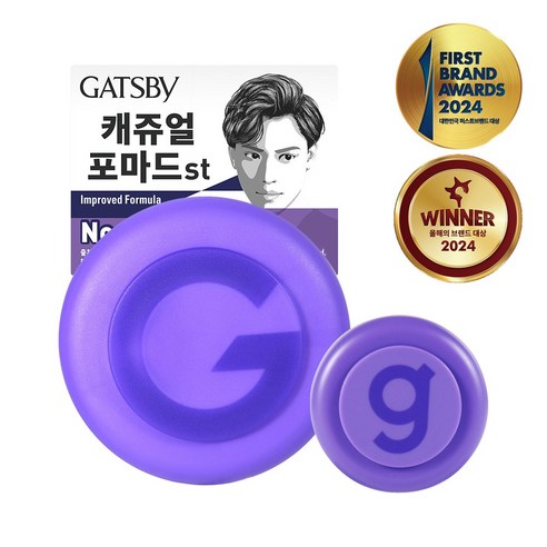 갸스비 무빙러버 와일드 쉐이크 80g 2개 세트 헤어왁스 갸스비 무빙러버 와일드 쉐이크 80g 2개 세트 헤어왁스