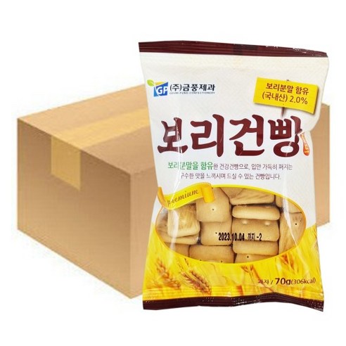 금풍제과 보리건빵골드 70g 30개입 1박스, 100개