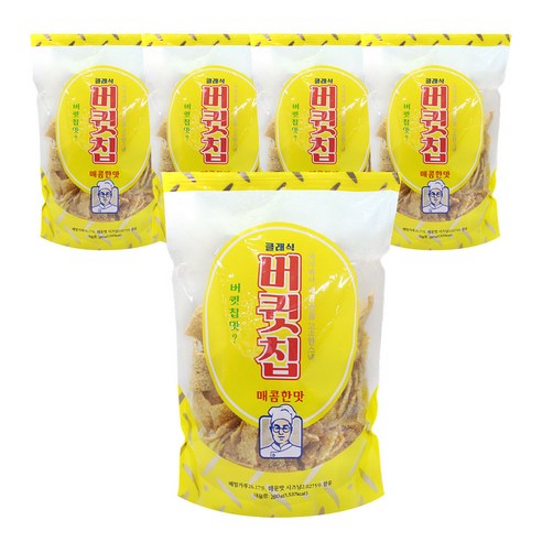 클래식 버큇칩 매콤한맛 280g x5개 메밀콘칩 총 1400g (임박 26.05.14), 280g, 5개