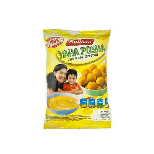 스리랑카 말리반 야하포사 200g