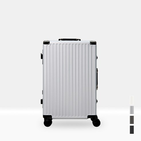 여행, 이제 짐 걱정 없이 코르딕스 그랑과 함께 가볍게 떠나세요!