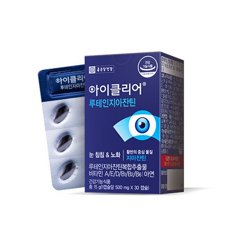 서흥 종근당건강 아이클리어 루테인 지아잔틴 500mg x 30캡슐, 30정, 1개