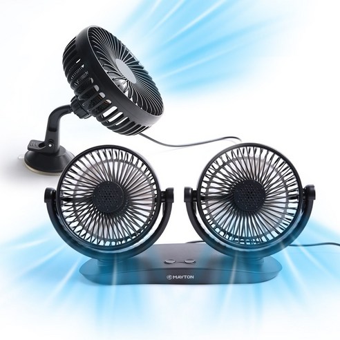 메이튼 차량용 탁상용 선풍기 서큘레이터, 1+1 (싱글 + 트윈)