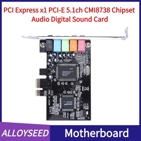 사운드블라스터 사블G1 사블G5 오디오인터페이스 익스프레스 칩셋 오디오 디지털 사운드 도매 솔리드 카드