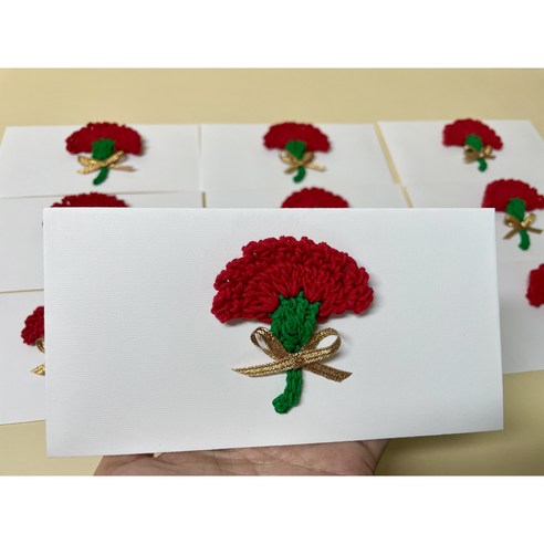 감동을 전하는 특별한 선물, 손뜨개 카네이션 봉투로 마음을 표현하세요 손뜨개카네이션