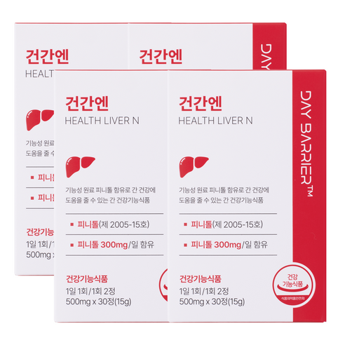 데이배리어 건간엔 피니톨 300mg 간 영양제