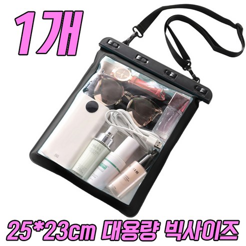 차쿠 아이패드 방수케이스 태블릿 패드 방수팩, 1개, 블랙