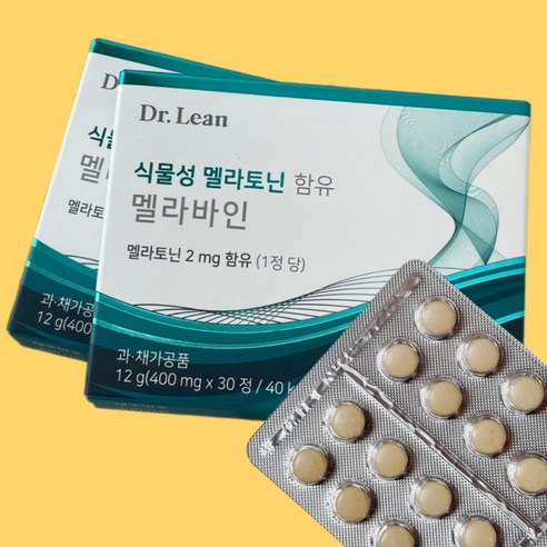 닥터린 식물성 멜라토닌 멜라바인 피로 수면 2박스(2개월), 400mg, ,, 하루 1정, 2개, 30정