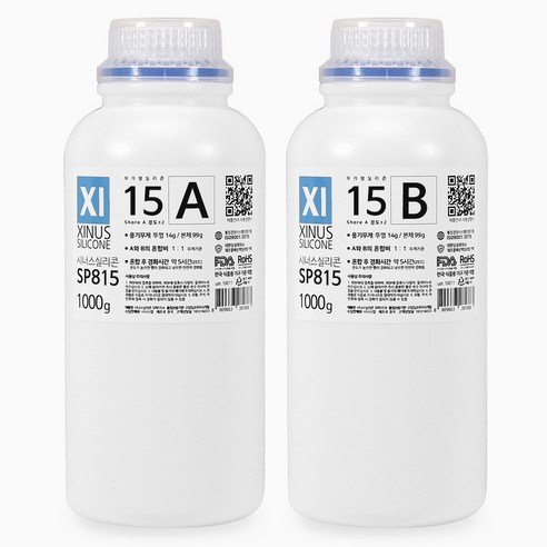 시너스 실리콘 몰드용 SP815 경도15, 1세트, 1.8L
