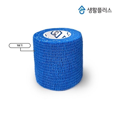 생활플러스 자가점착 탄력 밴드 5cm, 블루, 18개