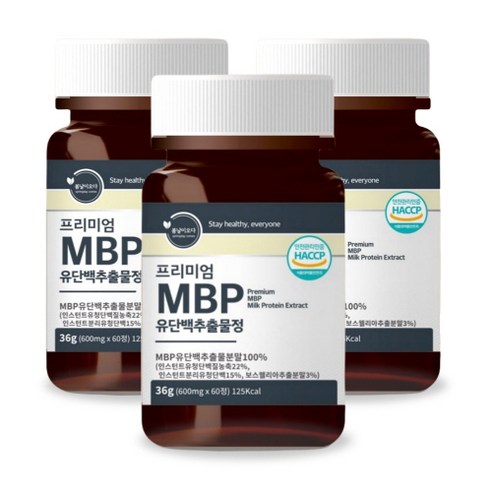 프리미엄 MBP 엠비피 정 고함량 유단백추출물 추천 HACCP 식약처 인증, 60정, 3개