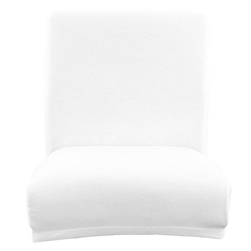 스트레치 Slipcovers 카운터 높이 사이드 체어 커버 스트레치 프로텍터 용 의자 커버, 화이트, 설명