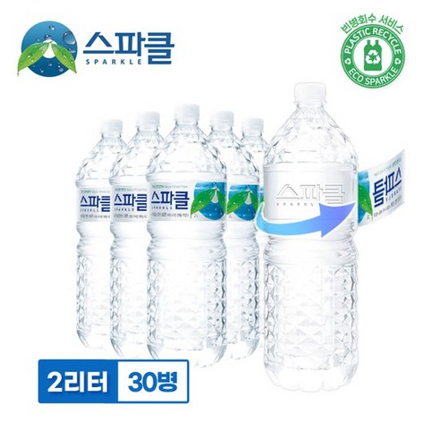 스파클 빈병회수 생수, 2L, 30개 Best Top3