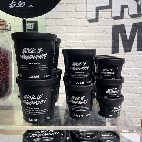 자연이 선사하는 생기, 러쉬 마스크 오브 매그너민티로 건강한 피부를 경험하세요.