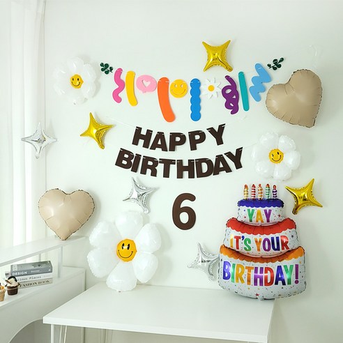 브라운가랜드 숫자펠트 데이지풍선 대형생일케익풍선 생일파티용품 세트, 1세트, 6번세트