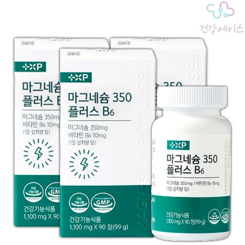 스피드 흡수율 글루콘산마그네슘 영양제 B6 맥스 손저림 생리통, 1개, 270회분