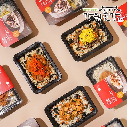 바쁜 일상 속 간편하고 맛있는 한끼