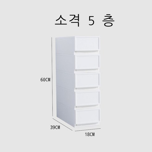 수납함 서랍식 수납함 옷장 옷 정리함 비닐 옷장 옷 저장물 가정용 수납장, 1세트(컬렉션 추가 구매, 우선 발송), 재봉틀 세트(슬롯 5층)