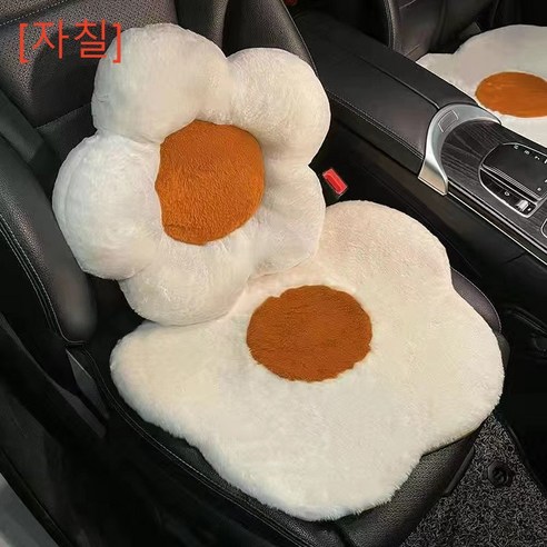 [자칠]러블리 리틀 플라워 겨울 카시트 쿠션 허리 쿠션 카시트 쿠션, 그림색