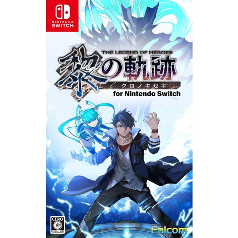 for Nintendo Switch [Amazon.co.jp [Best Sound Collection -KURO NO KISEKI-] 영웅 전설 黎의 궤적 한정] 오리지널 PC&스마트폰 벽지