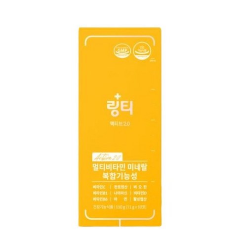링티 액티브 2.0 11g x 10포 1박스 마셔보면 안다, 220g, 3개
