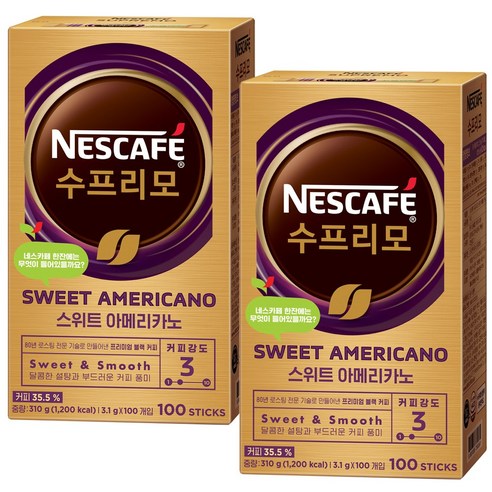 네슬레)네스카페 수프리모 스위트아메리카노, 3.1g, 100개입, 2개