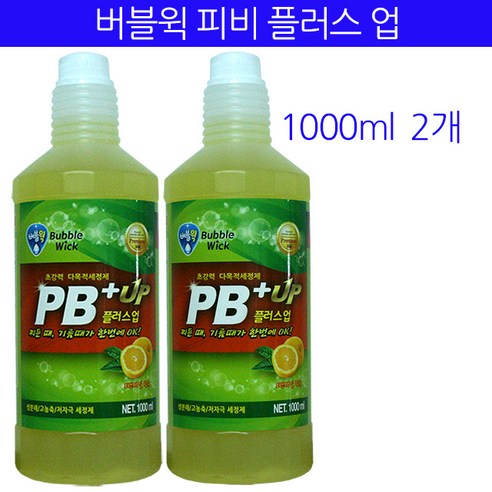 버블윅 피비플러스업, 2개, 1L