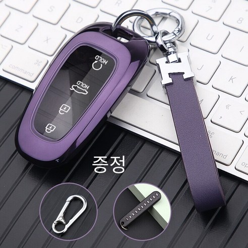 2022 년 현대 새로운 투손 L 자동차 키 커버 21 현대 5 세대 투손 L 자동차 키 케이스 보호 케이스 버클, 보라색 검은 가죽 로프