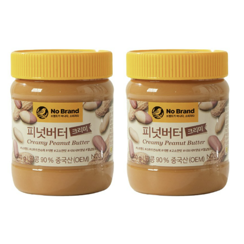 [퀴클리몰] 노브랜드 크리미 피넛 버터 340g x 2개