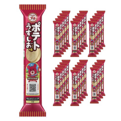 부르본 쁘띠 포테이토 연한 소금 맛, 30개, 35g
