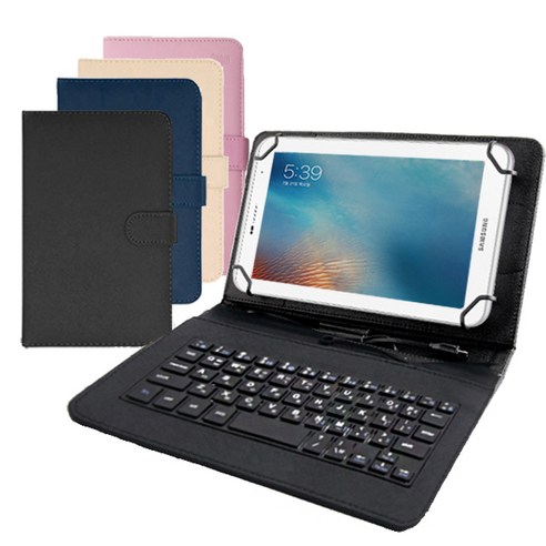 오젬 LG G패드4 8.0 (P530L) IK 태블릿PC 케이스키보드 7-8형, 샌드베이지