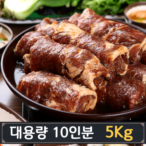 업소용 대가족용 양념 돼지 맛구이 5kg, 1개