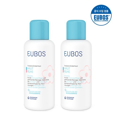 오이보스 베이비 케어링 마사지 오일 100ml X 2개, 케어링 마사지 오일 100ml 2개, free
